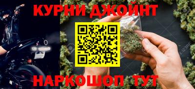 СК Железноводск