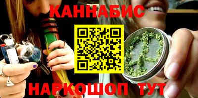круглые Ефремов