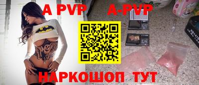 СК Железноводск