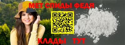 круглые Ефремов