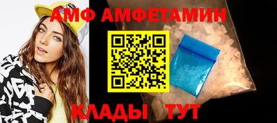 СК Железноводск
