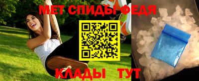 круглые Ефремов